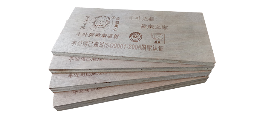 豐葉板材：兒童房全屋定制膠合板有哪些工藝特點(diǎn)？