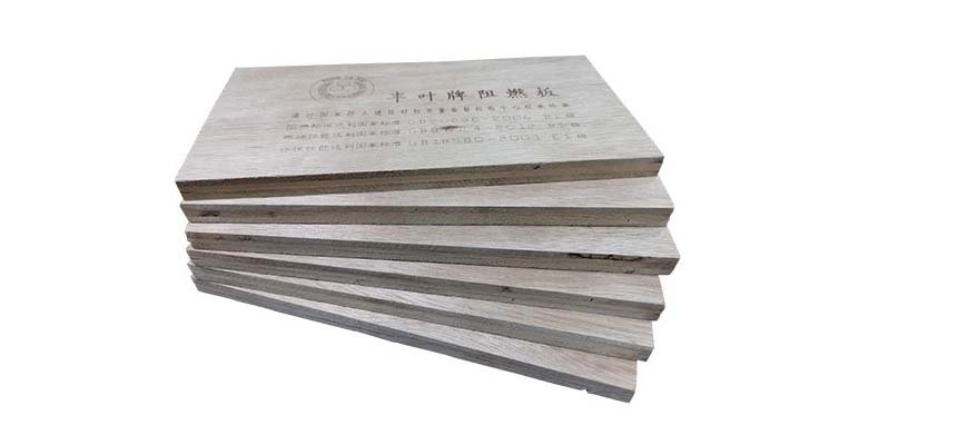 豐葉板材：家具阻燃板加工有哪些性能要求？