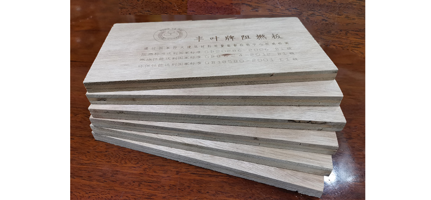 探討一下使用高分子阻燃板過程中需要避免哪些誤區(qū)？