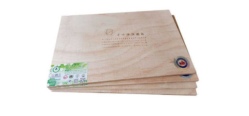 使用防火阻燃板具體有哪些防火功能以及特點(diǎn)？