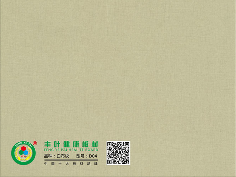 生態(tài)板出現(xiàn)開膠的四個原因是什么呢？